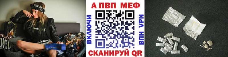 сколько стоит  Лукоянов  ОМГ ОМГ ТОР  Alpha-PVP кристаллы 