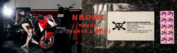 винт Балахна