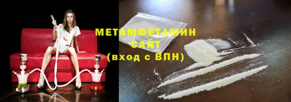 винт Балахна