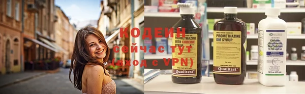 винт Балахна