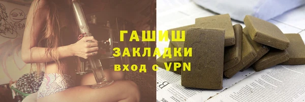 винт Балахна