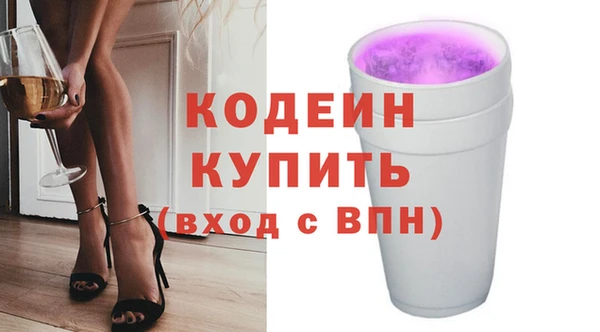 метамфетамин Баксан