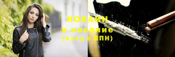 2c-b Остров