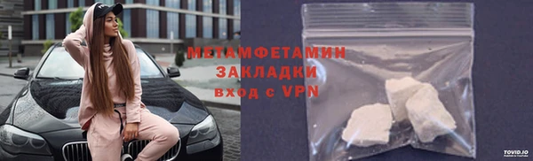 индика Балабаново