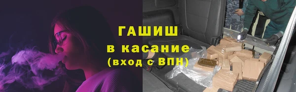 винт Балахна