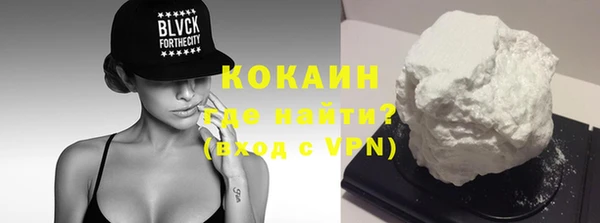 винт Балахна
