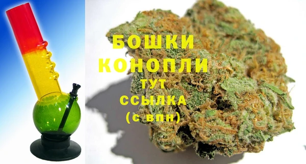 винт Балахна