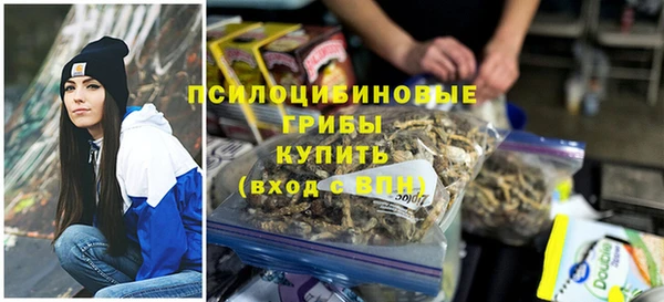 метамфетамин Баксан