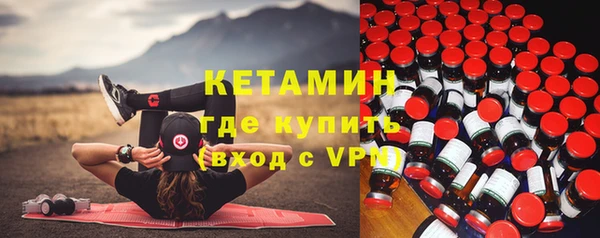 винт Балахна