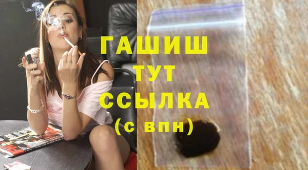 индика Балабаново