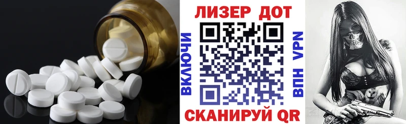 сколько стоит  Лукоянов  Лсд 25 экстази кислота 