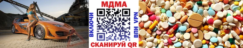 MDMA VHQ мориарти Telegram Лукоянов