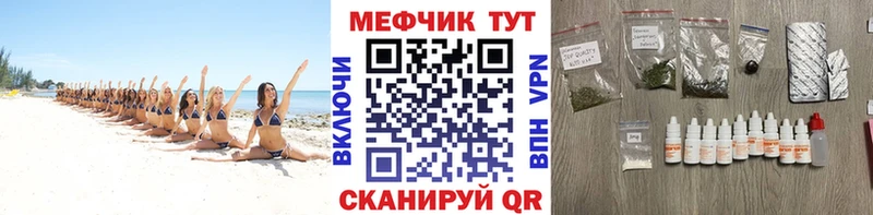 МЯУ-МЯУ мяу мяу  Лукоянов 