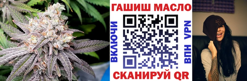 сайты даркнета Telegram  Лукоянов  Дистиллят ТГК гашишное масло 